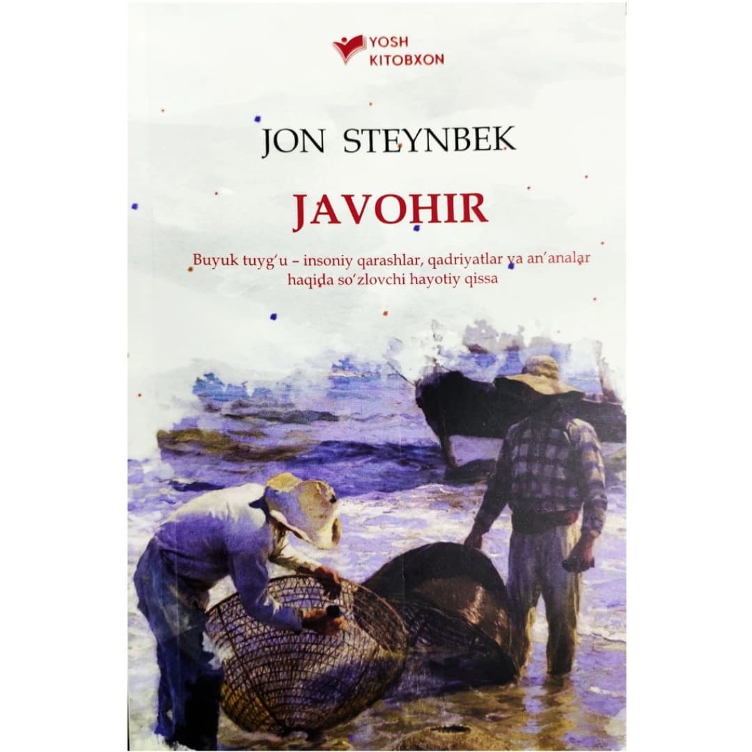 Javohir
