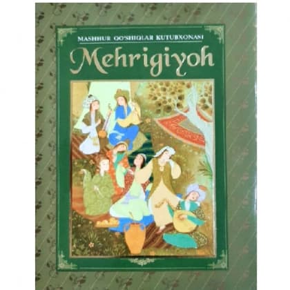 Mehrigiyoh (mashhur qo'shiqlar kutubxonasi)