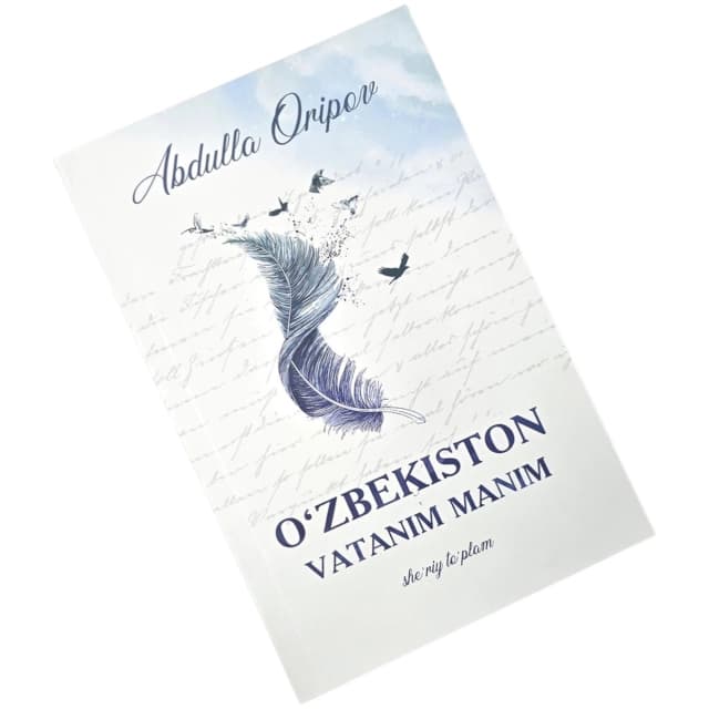 O'zbekiston, Vatanim manim