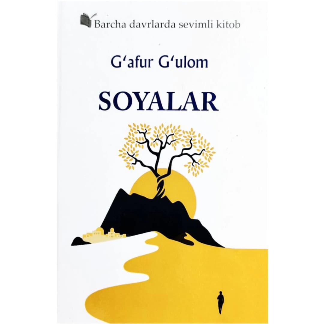 Soyalar