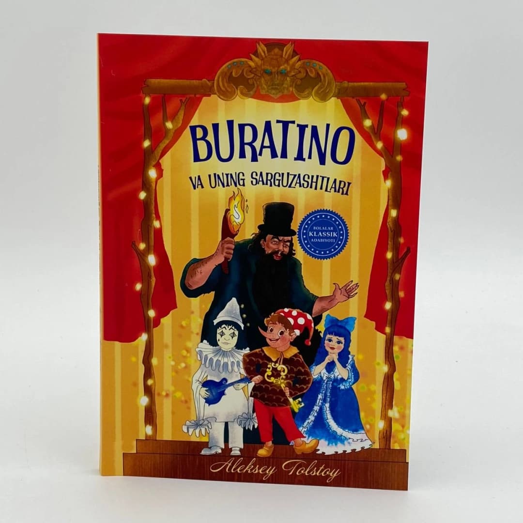 Buratino va uning sarguzashtlari