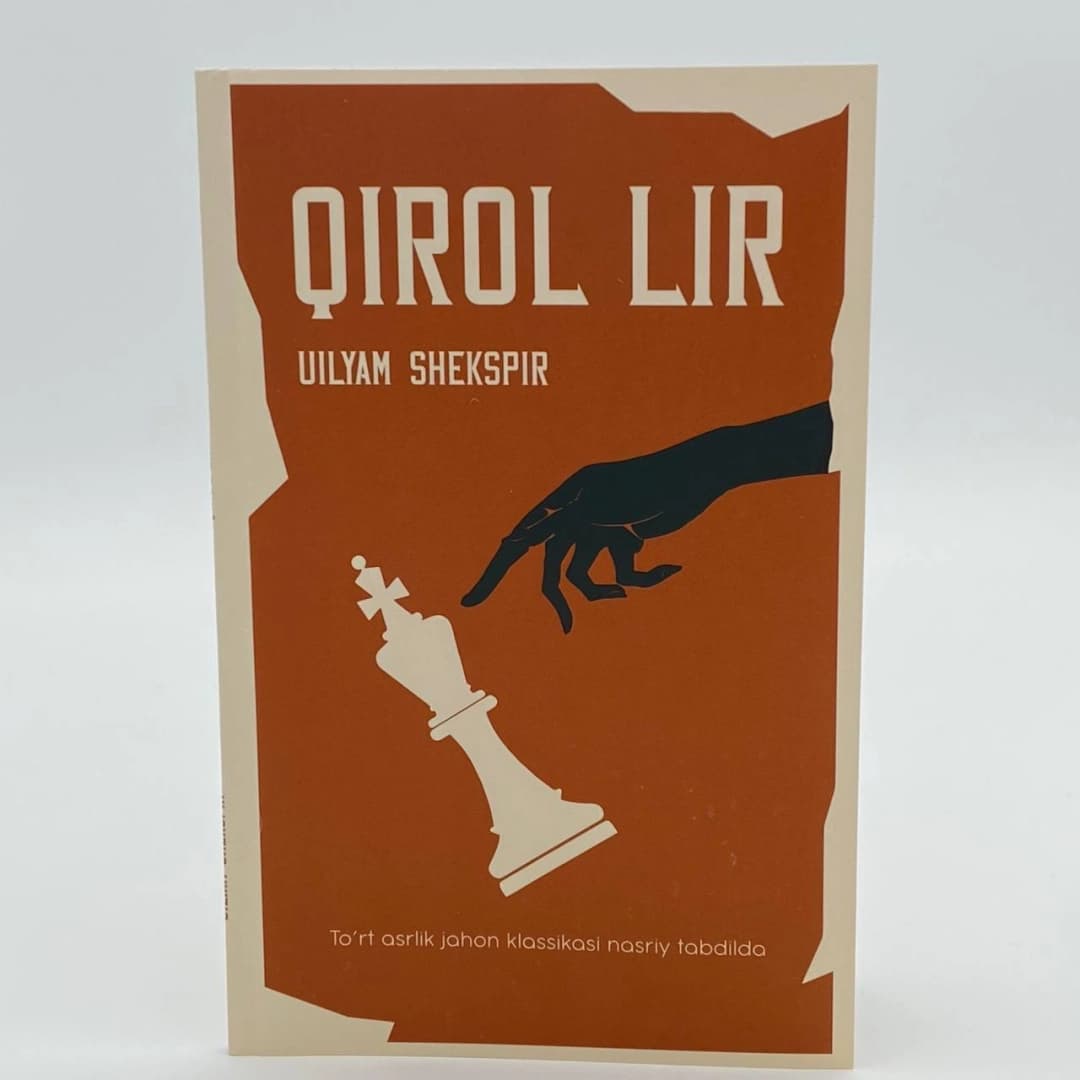 Qirol Lir