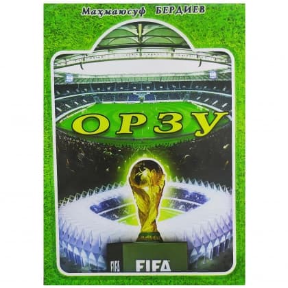 Orzu