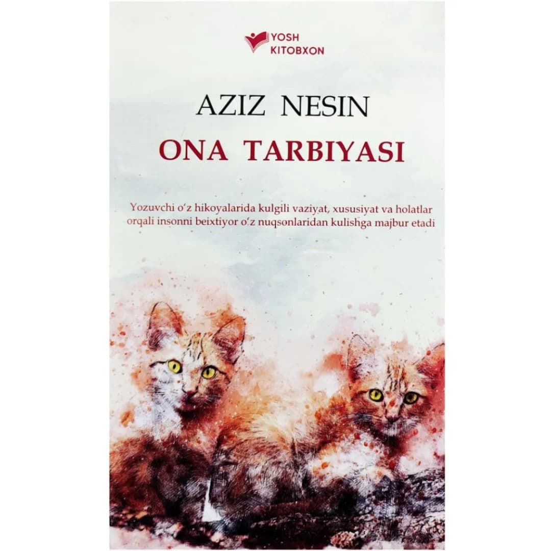 Ona tarbiyasi (maktabdan tashqari o'qish)