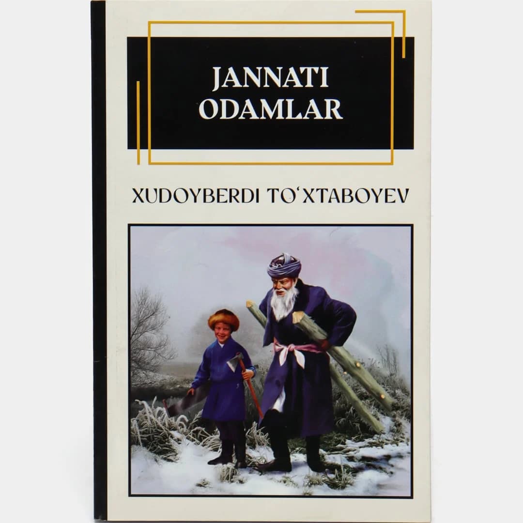 Jannati odamlar