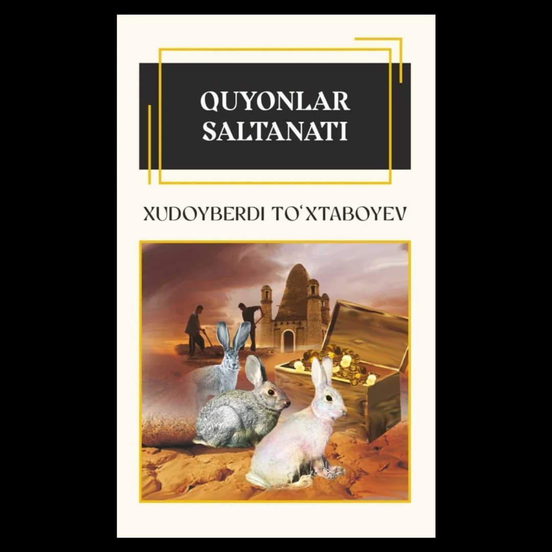 Quyonlar saltanati