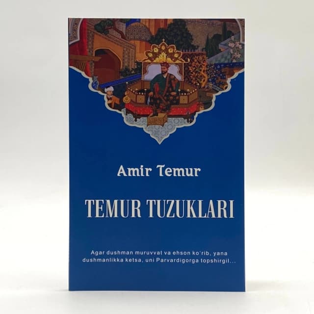 Temur tuzuklari