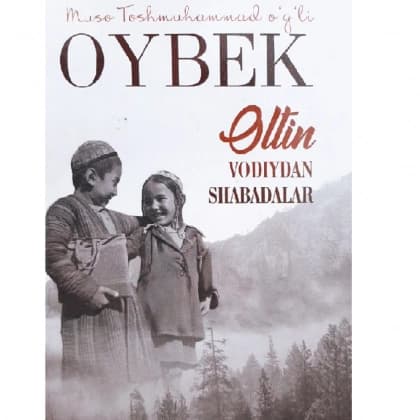 Oltin vodiydan shabadalar