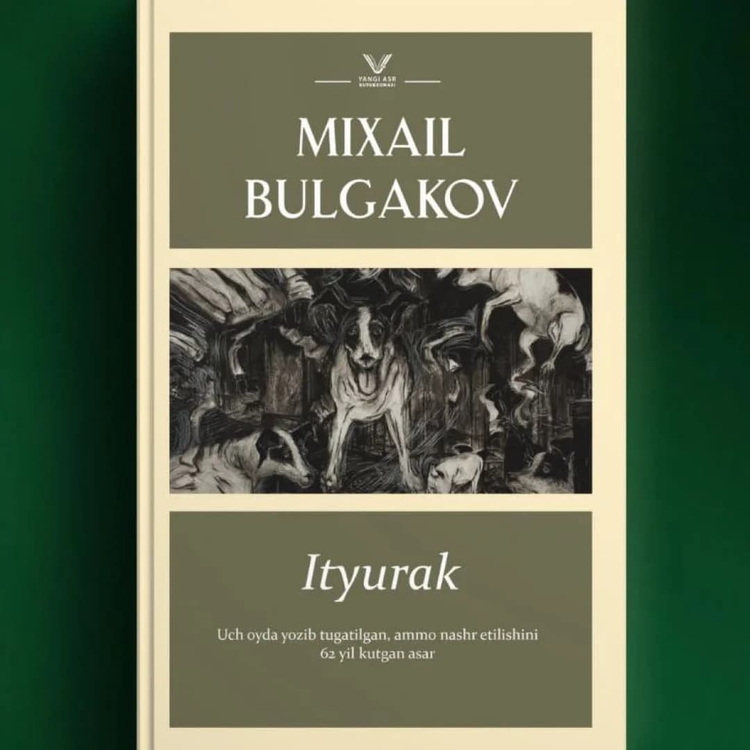 Ityurak
