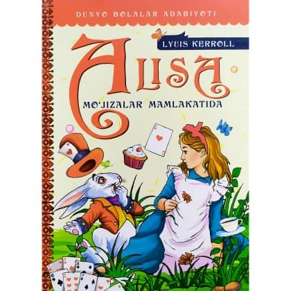 Alisa mo'jizalar mamlakatida