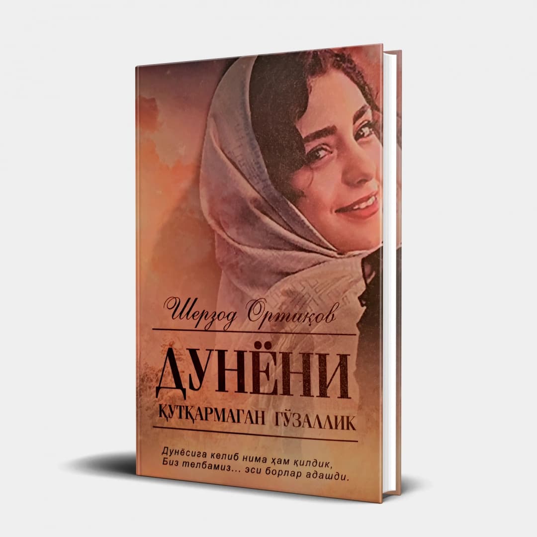 Dunyoni qutqarmagan go'zallik: esselar