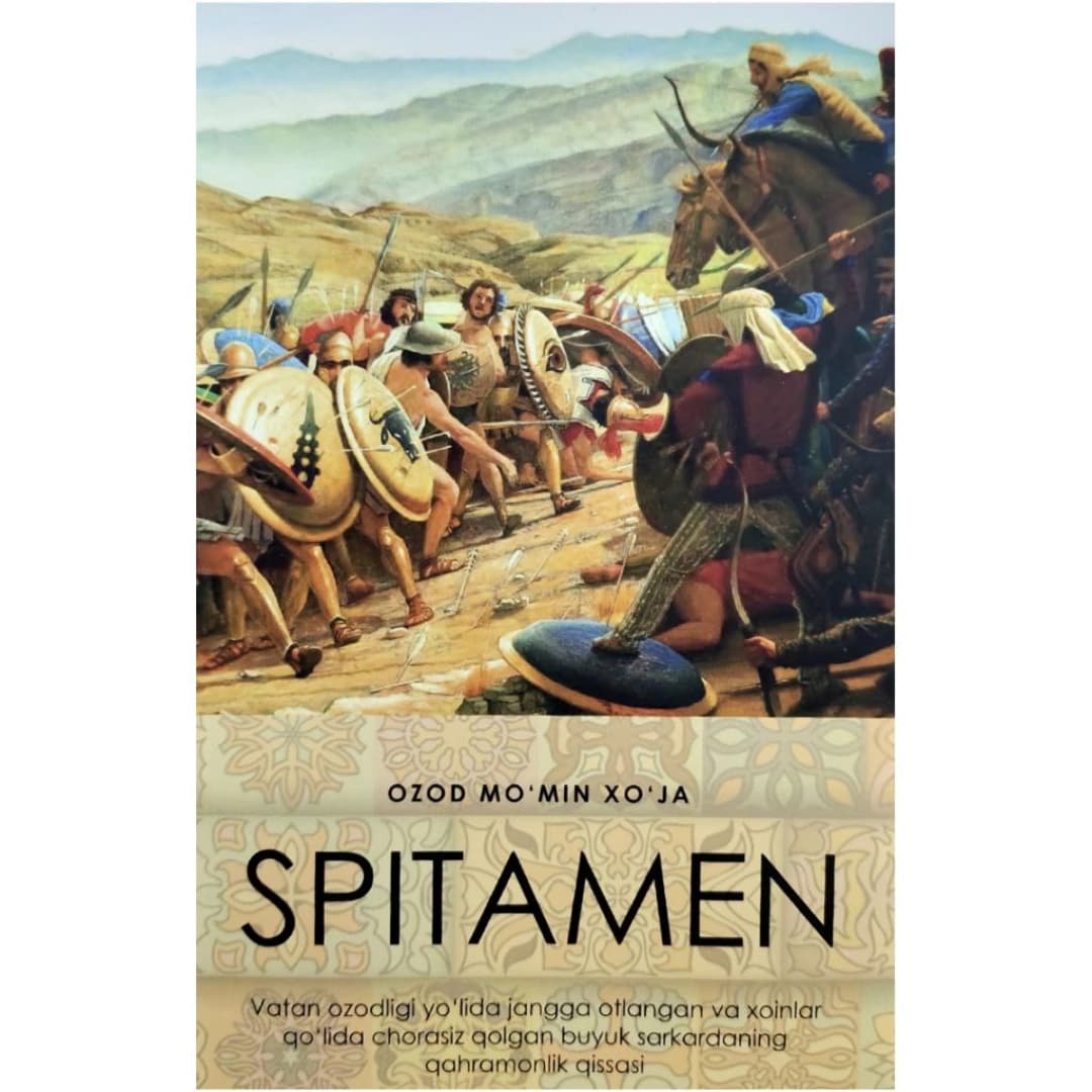 Spitamen