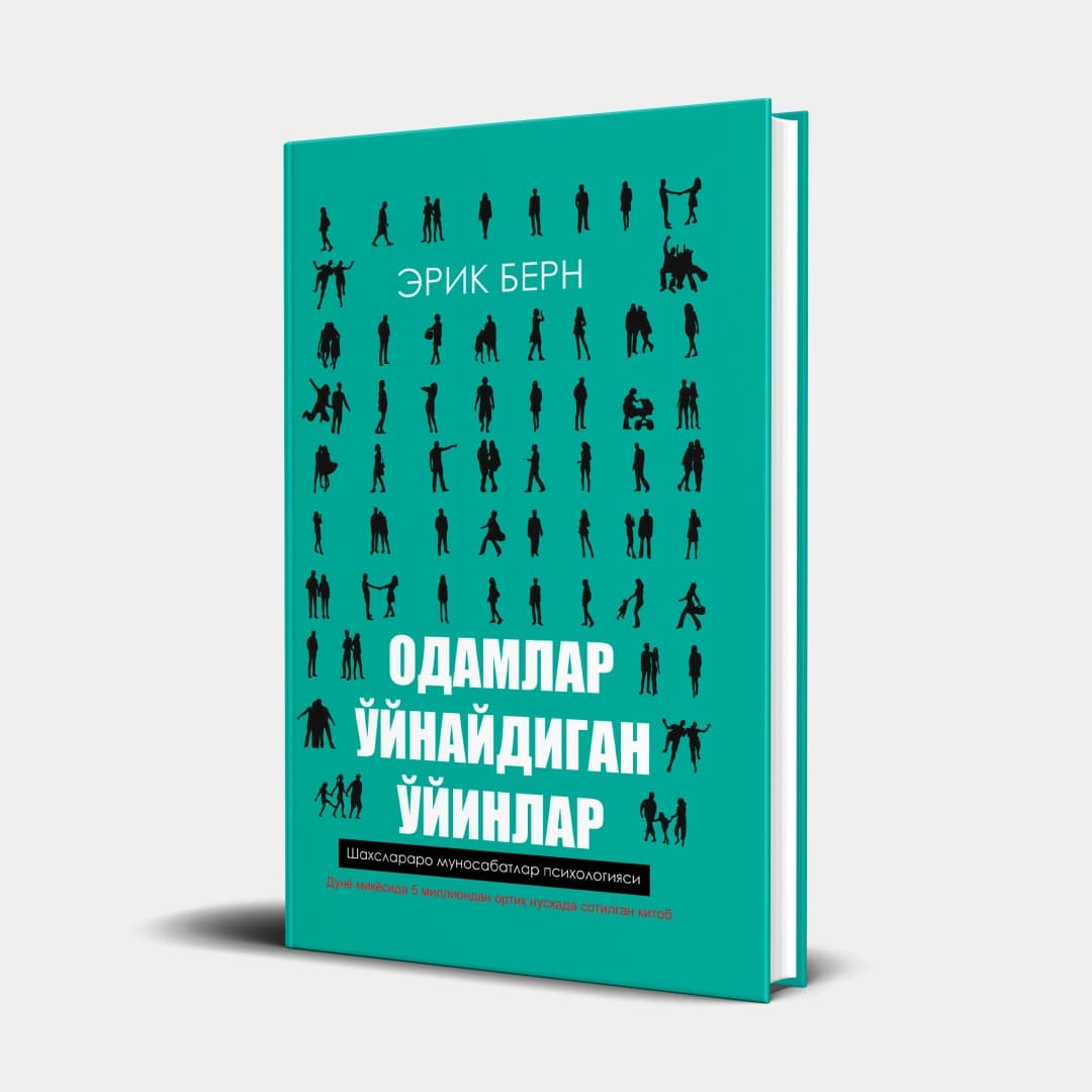 Odamlar o'ynaydigan o'yinlar