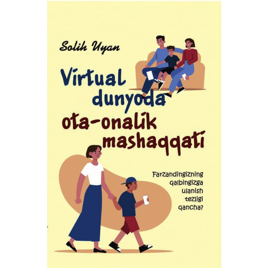 Virtual dunyoda ota-onalik mashaqqati kitobining muqovasi