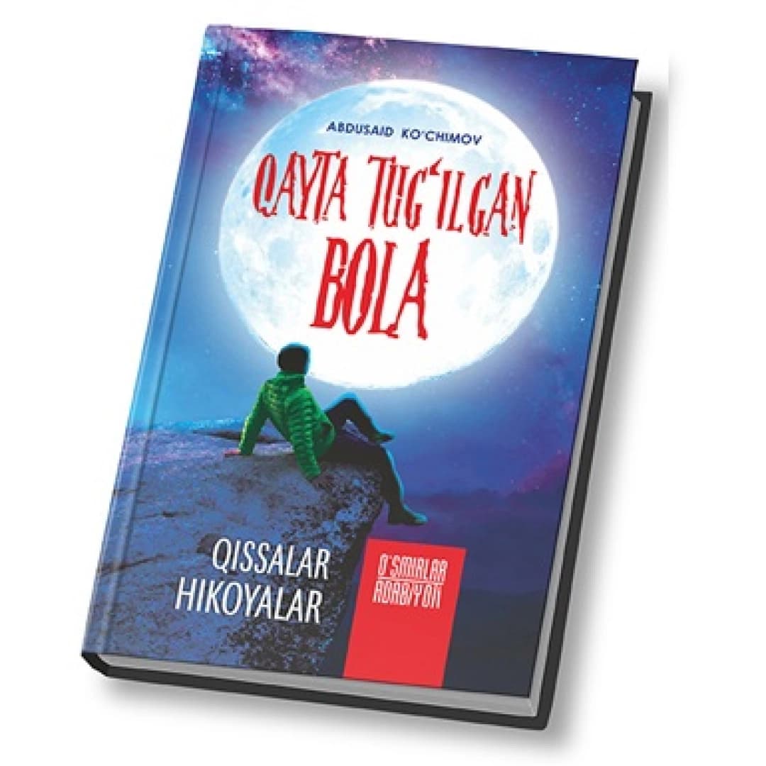 Qayta tug'ilgan bola