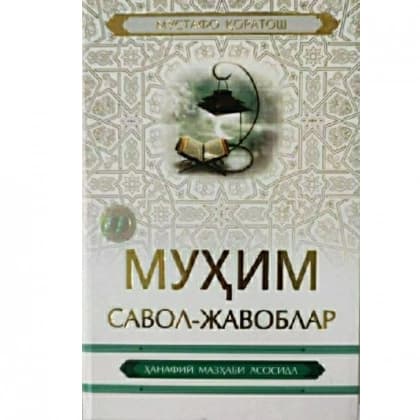 Muhim savol-javoblar