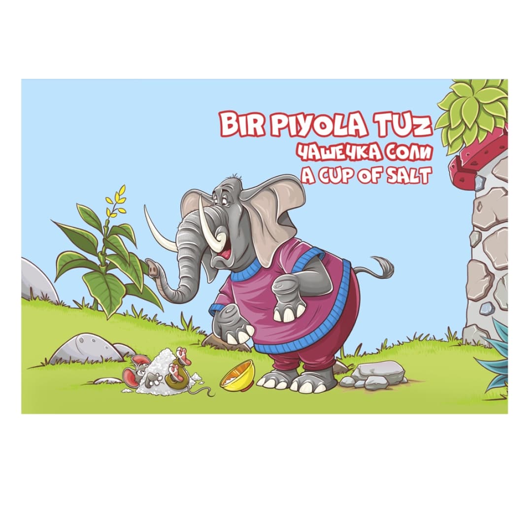 Bir piyola tuz (Bolajonlar uchun ertak kitoblar)