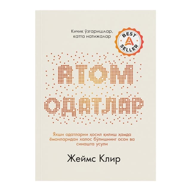 Atom odatlar