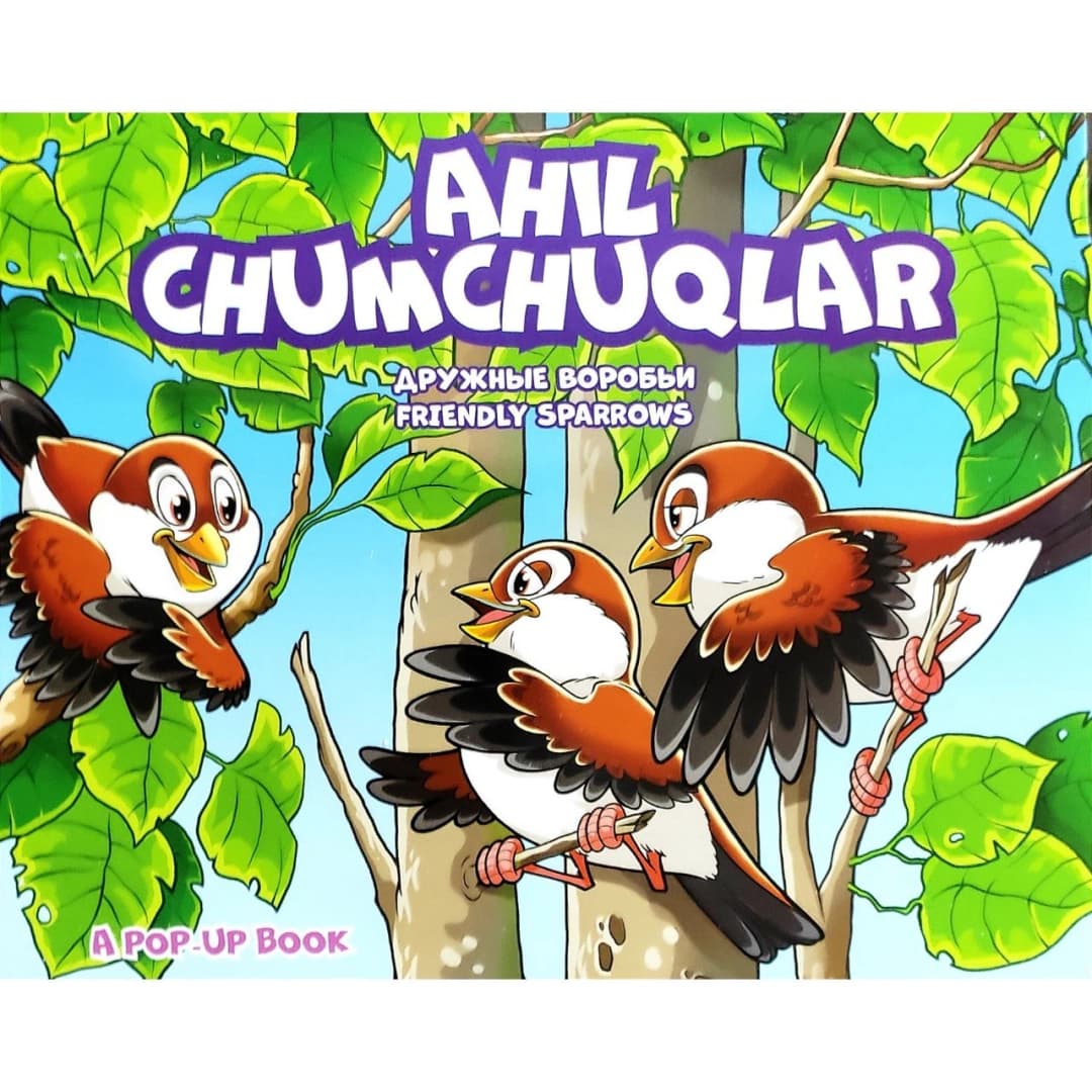 Ahil Chumchuqlar (Bolajonlar uchun ertak kitoblar)