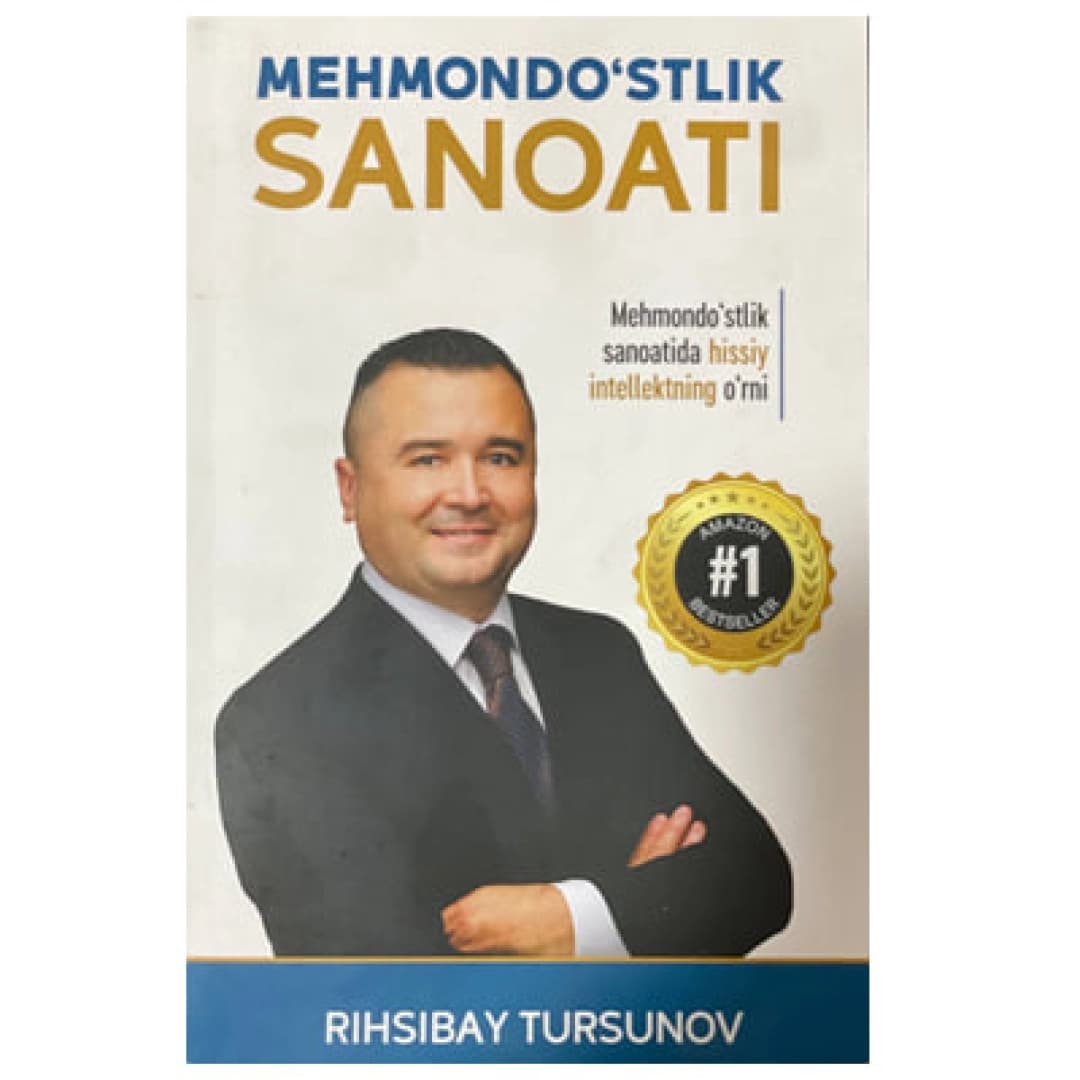 Mehmondo'stlik sanoati