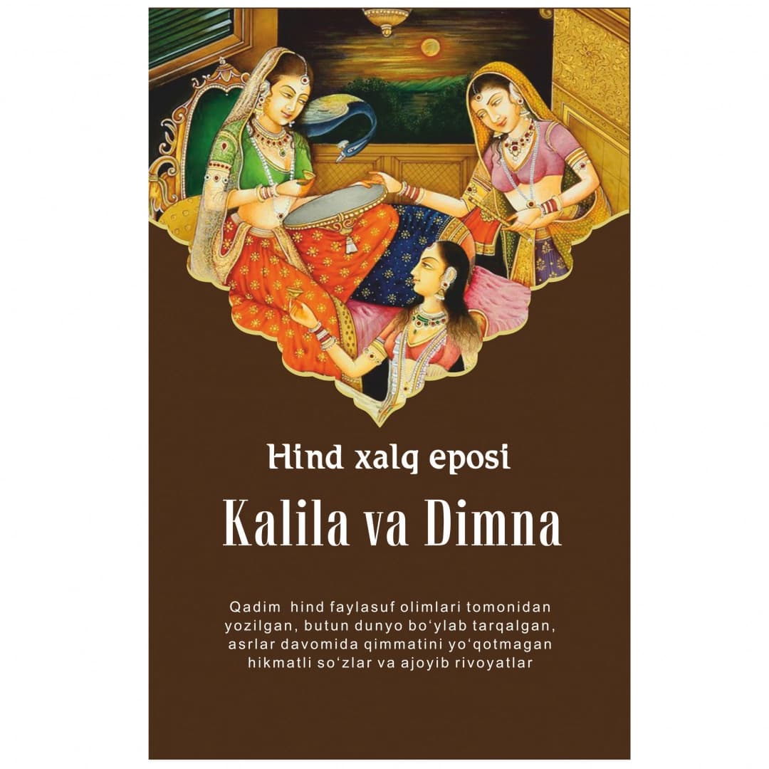 Kalila va Dimna