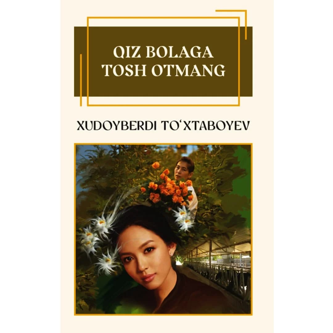 Qiz bolaga tosh otmang