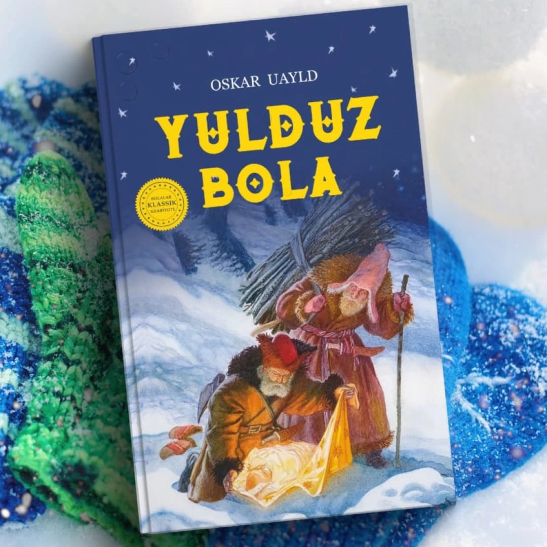 Yulduz bola