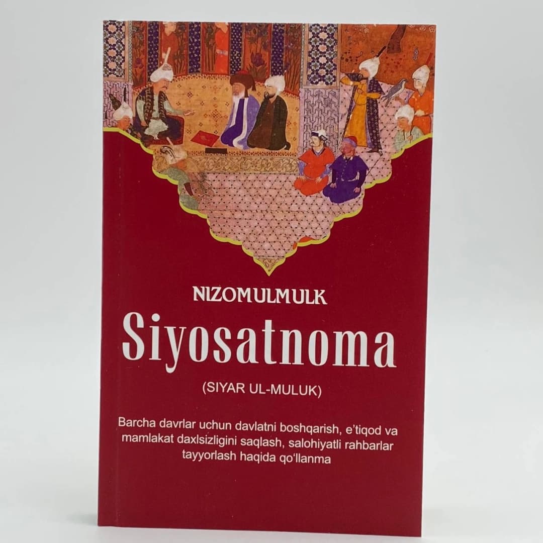 Siyosatnoma