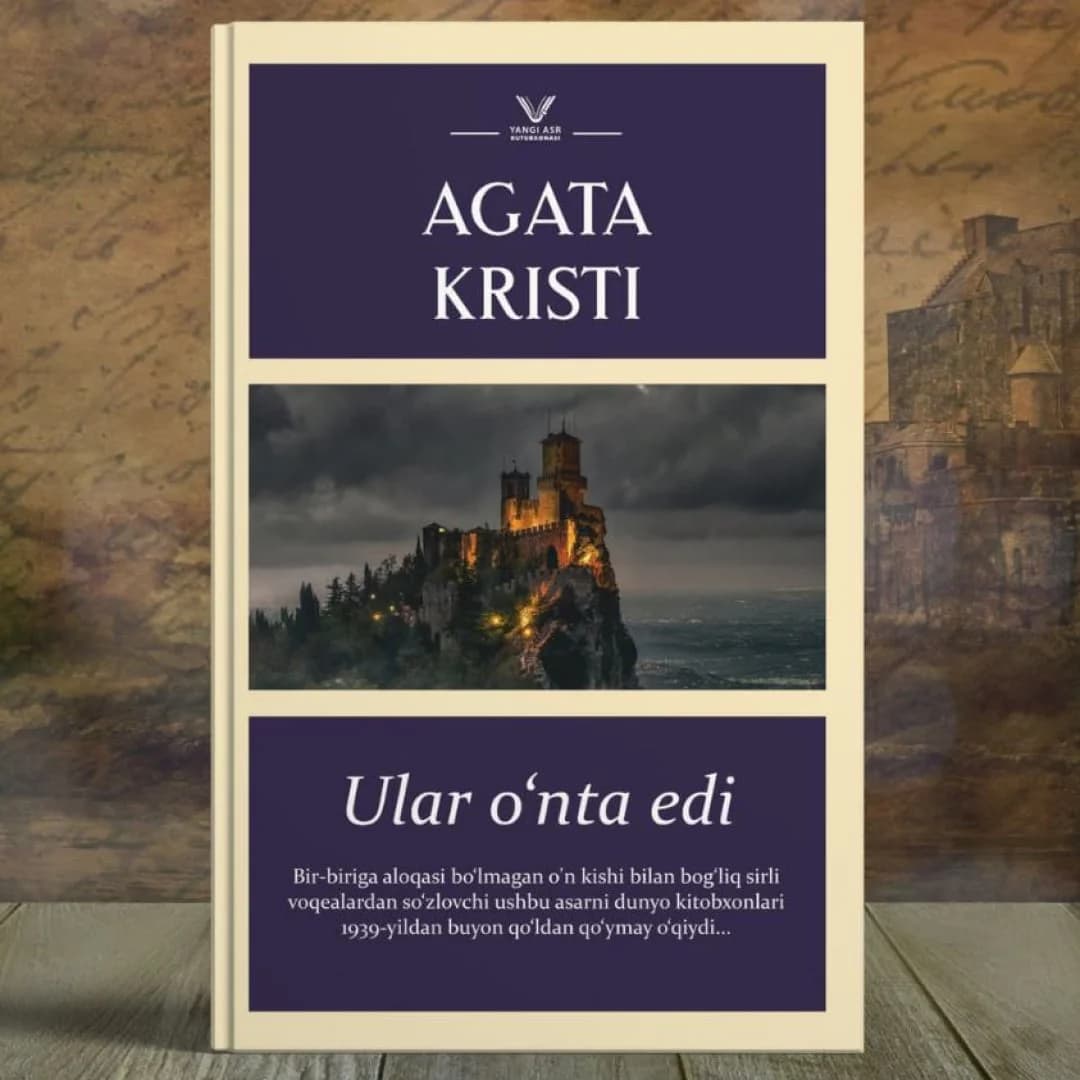 Ular o'nta edi (O'nta negr bolasi)