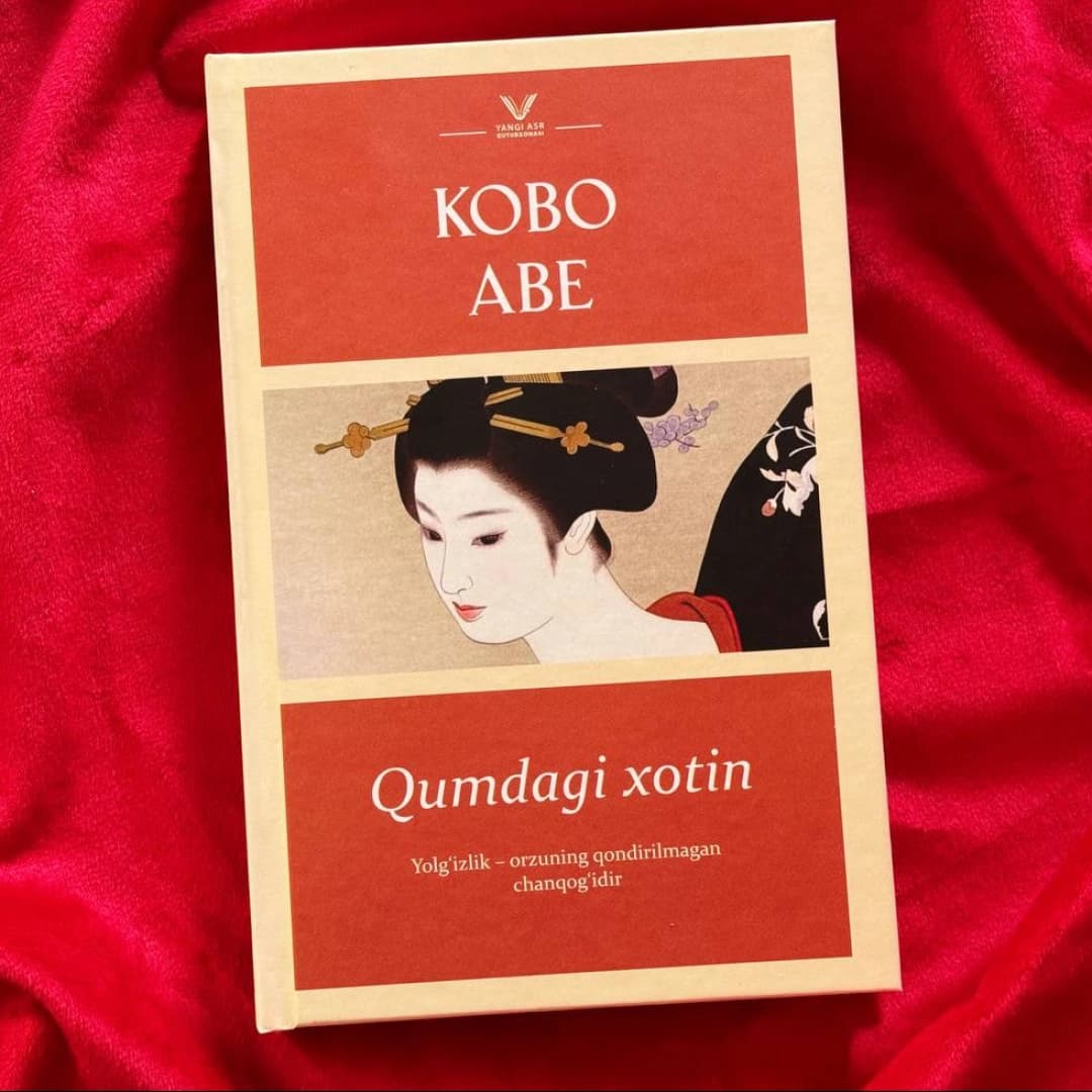Qumdagi xotin