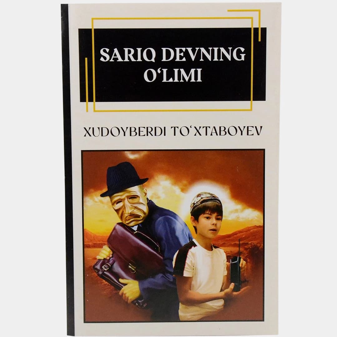 Sariq devning o'limi