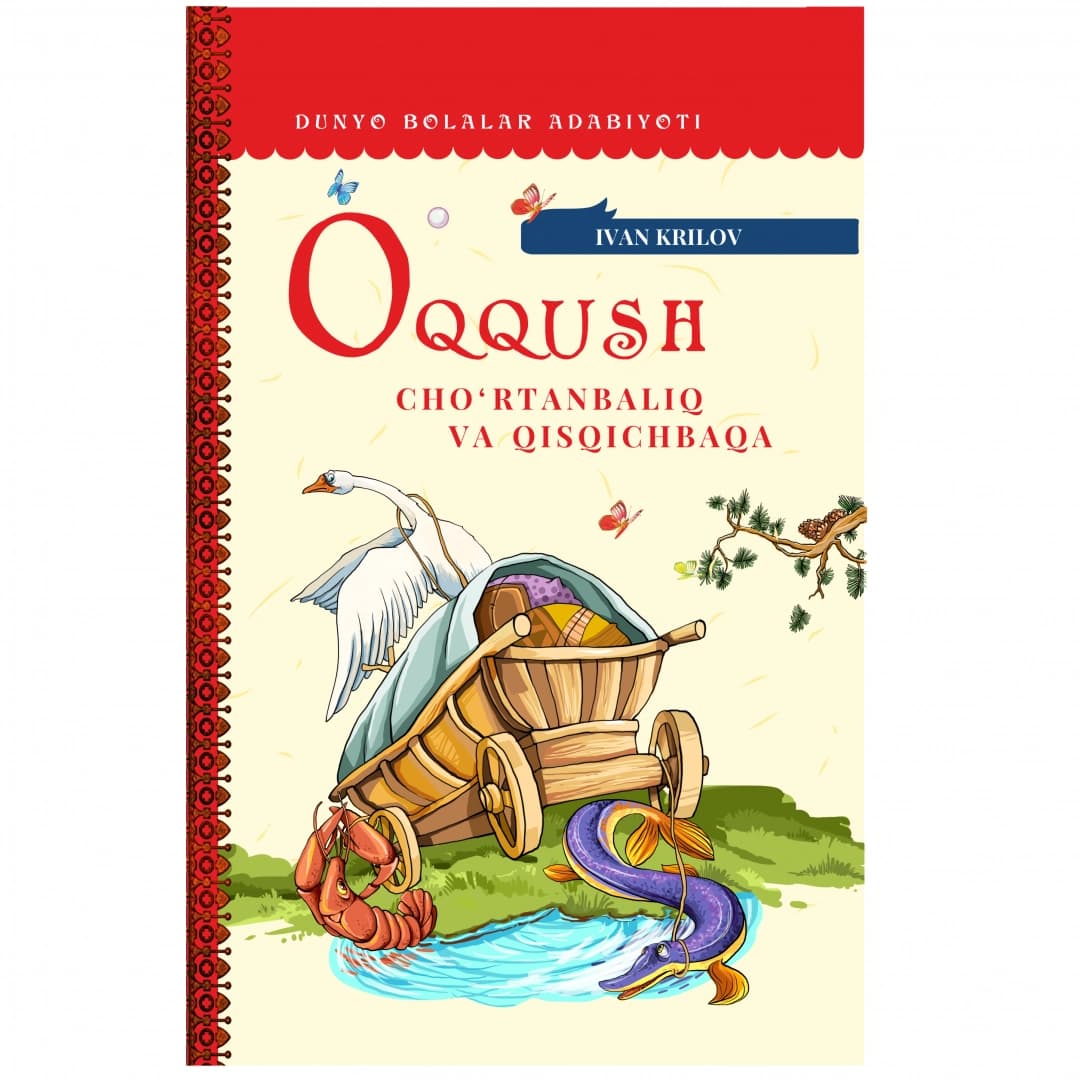 Oqqush, cho'rtanbaliq va qisqichbaqa
