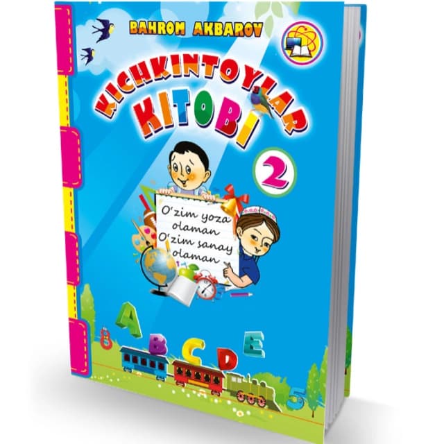 Kichkintoylar kitobi (2 kitob)
