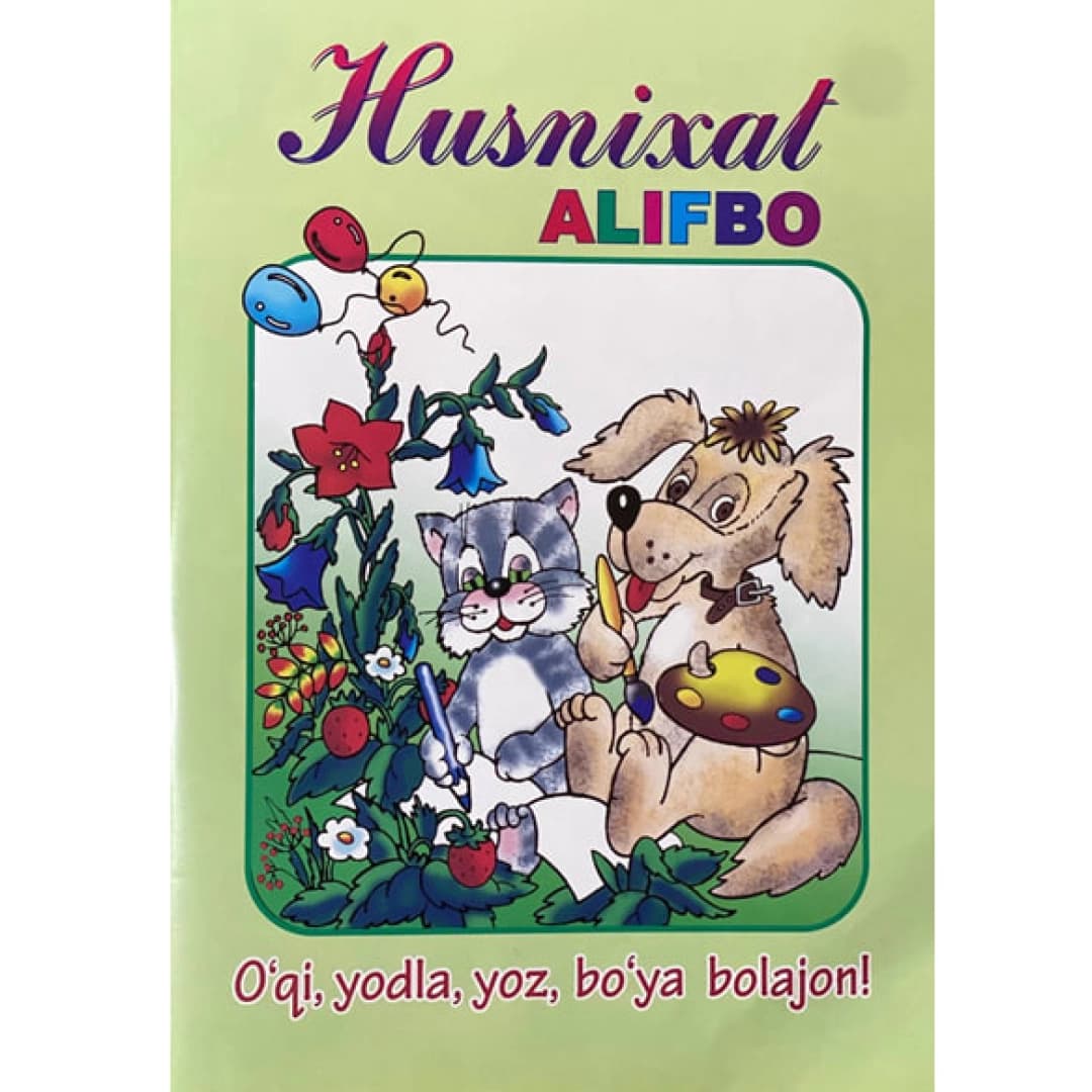 O'qi, yodla. yoz, bo'ya bolajon