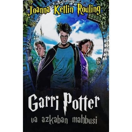 Garri Potter va azkaban mahbusi