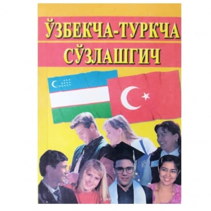 O'zbekcha-turkcha so'zlashgich