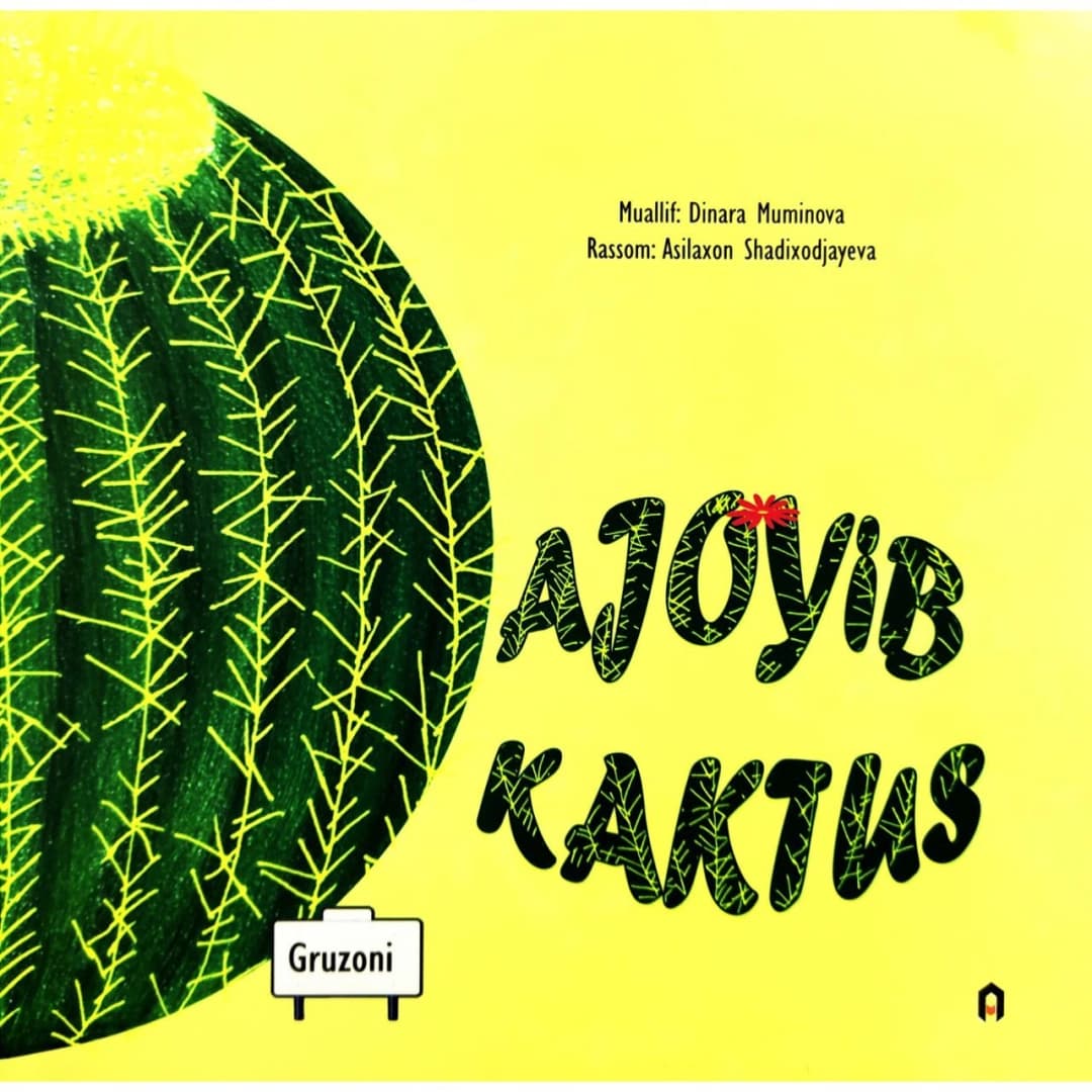 Ajoyib Kaktus