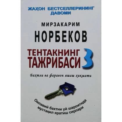 Tentakning tajribasi 3