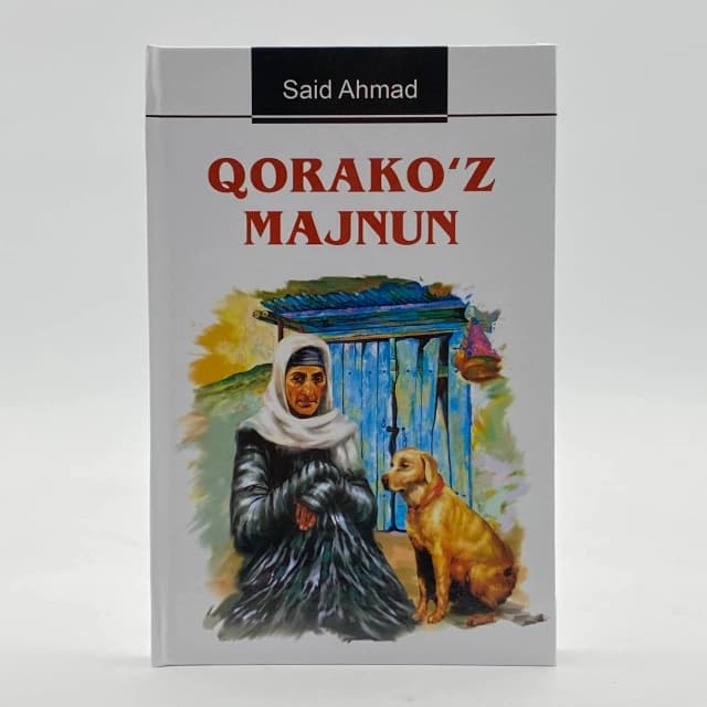 Qorako'z majnun