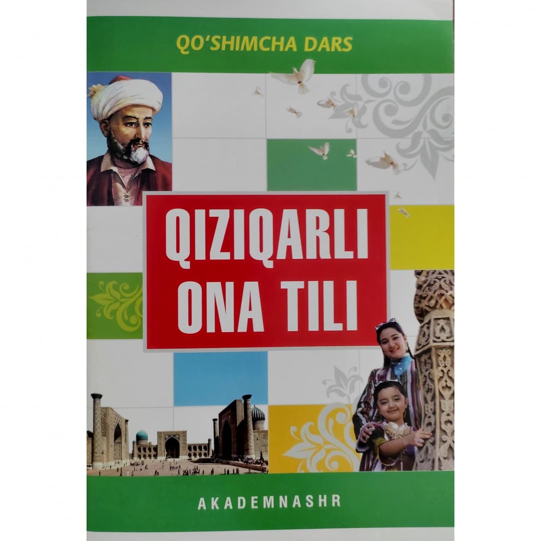 Qiziqarli Ona tili (Qo'shimcha dars)