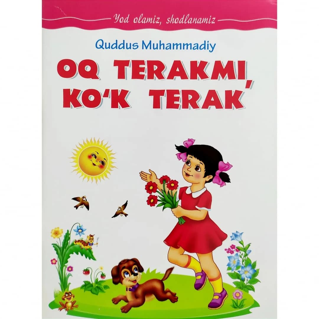 OQ terakmi ko'k terak