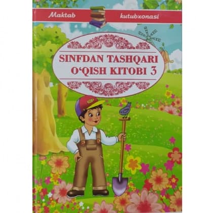 Sinfdan tashqari o'qish kitobi 3