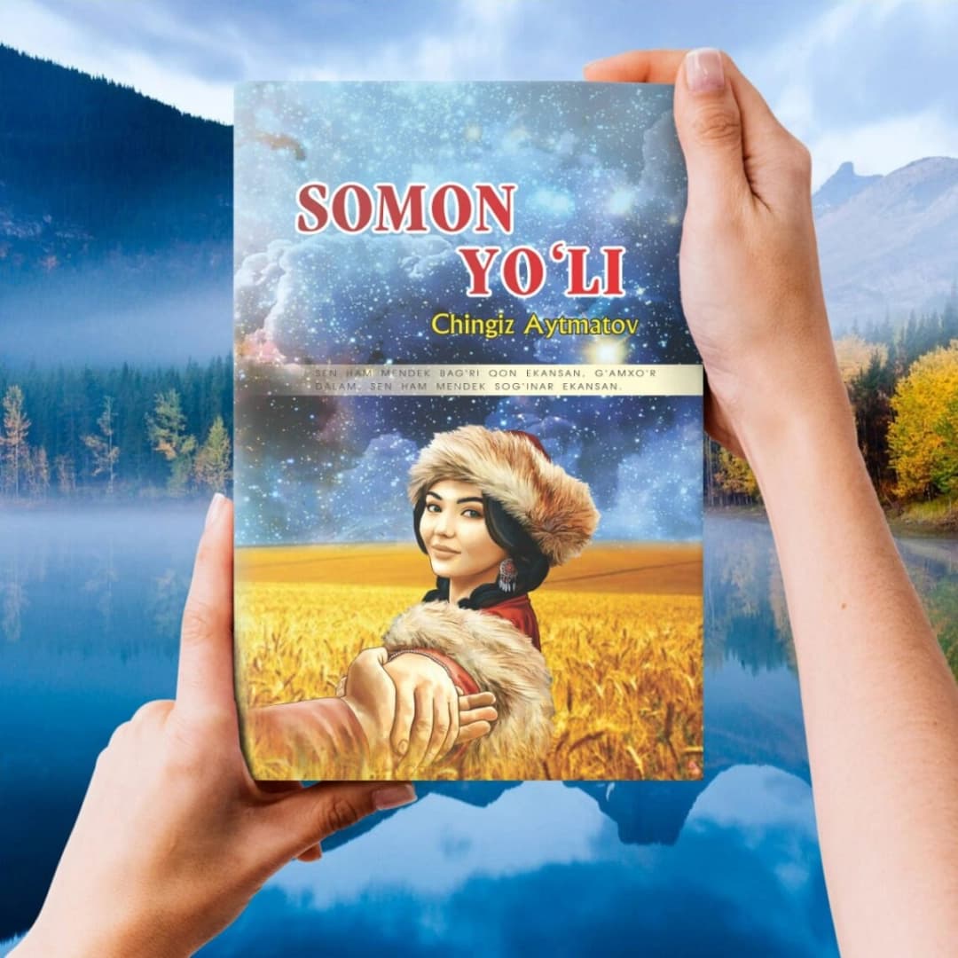 Somon yo'li