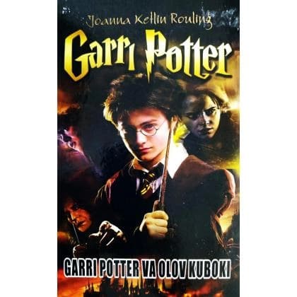 Garri Potter va olov kuboki