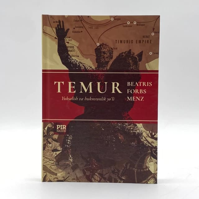 Обложка книги Temur - Yuksalish va hukmronlik yo'li