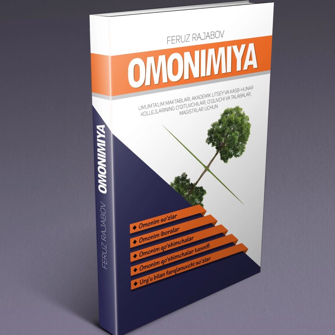 Omonimiya