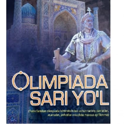 Olimpiada sari yo'l
