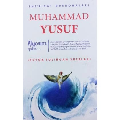 Elimda alyorim qolur