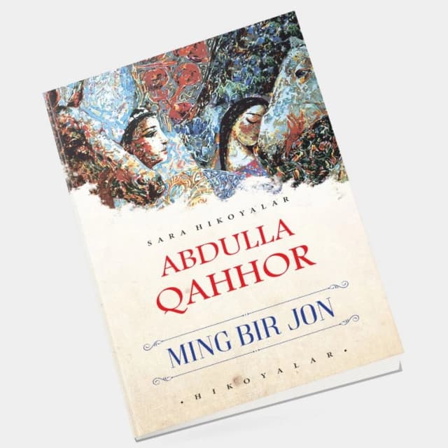 Ming bir jon