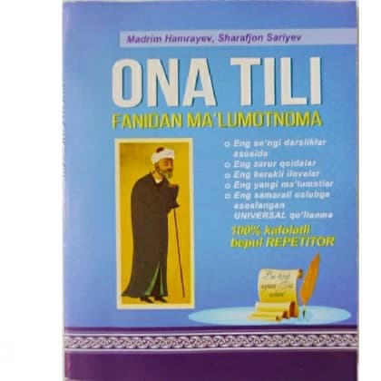 Ona tili fanidan malumotnoma